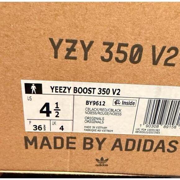 Yeezy Boost 350 V2 Core Red 4.5M main image 7